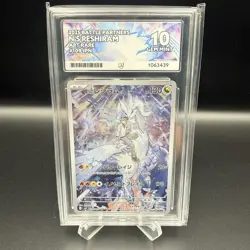 N's Reshiram 109/100 sv9 Battle Partners Ace 10 Perfect Sub Grades Pokemon Card - Image 1