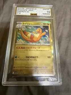 Dragonite 149/165 Sv2a Pokemon Card 151 Holo AGS 10 Japanese 2023 - Image 1