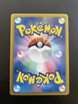 Articuno 024/093 Japanese EBB 1st Edition - Pokemon Card - NM - Image 2