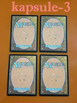 4x Tough Cookie | Wilds of Eldraine | MTG Magic Cards - Image 2