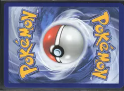 Miscellaneous Cards & Products #149/165 Dragonite 149/165 (Cosmos Holo) - Image 2