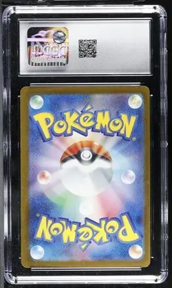 CGC 10 Mega Froslass ex 233/193 Mega Dream ex M2a SAR Pokemon Card Jpn - Image 2
