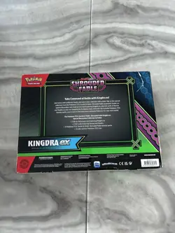 Kingdra ex Special Illustration Collection Box - Pokemon TCG - New & Sealed - Image 2