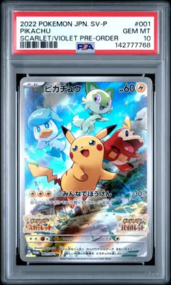 2022 POKEMON JAPANESE SV PROMO SCARLET & VIOLET PRE-ORDER #001 PIKACHU PSA 10 - Image 1