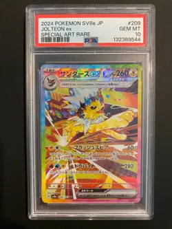 Pokemon Jolteon ex 209/187 Sv8a: Terastal Fest Ex SAR (Japanese) PSA 10 GEM MINT - Image 1