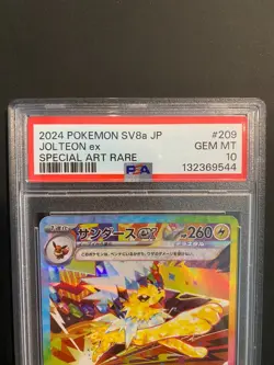 Pokemon Jolteon ex 209/187 Sv8a: Terastal Fest Ex SAR (Japanese) PSA 10 GEM MINT - Image 2