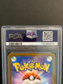 Pokemon Jolteon ex 209/187 Sv8a: Terastal Fest Ex SAR (Japanese) PSA 10 GEM MINT - Image 5