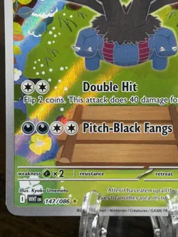 Zweilous 147/086 - Holo Illustration Rare White Flare Pokemon Holo Near Mint - Image 4