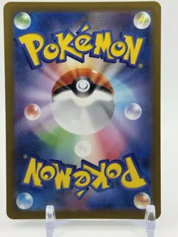 Pokemon Card Absol 191/172 S12a Vstar Universe Holo Rare Japanese NM - Image 2