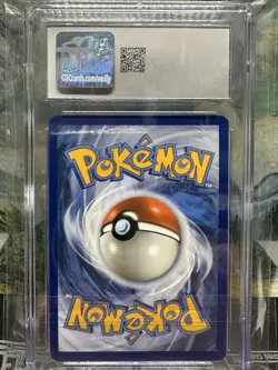 Gyarados 043/193 Costco Exclusive CGC 10 2023 Pokemon 5-Pack Mini Tin Low Pop - Image 2