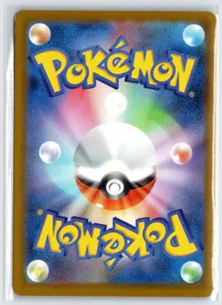 Volcanion EX 017/100 Double Rare Battle Partners Pokemon Japanese Near Mint - Image 2