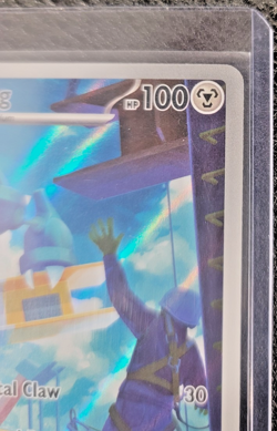 Pokemon TCG Metang 094/086 Chaos Rising Illustration Rare Near Mint - Image 4
