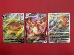Charizard UPC Promo Set SWSH260, SWSH261, SWSH262 (3 Card Lot) - Image 2
