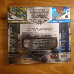 Pokemon Rayquaza EX vs Keldeo EX Battle Arena Decks 2016 - Factory Sealed Deck - Image 2