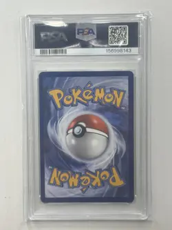 2025 Pokemon MEP EN Ultra Premium Oricorio EX #024 PSA 10 GEM MINT - Image 2