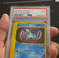 PSA 4 2001 Pokemon TCG Rocket's Suicune Pokemon VS #096/141 Holo Japanese 1st - Image 3