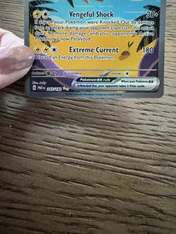 Tapu Koko EX 247/182 Sv04: Paradox Rift Special Illustration Rare NM Condition - Image 3