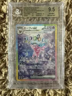 Pokemon Eeveelutions SAR 10 Card Set Complete Japanese Terastal Festival BGS 9.5 - Image 4