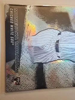 Topps Stars of MLB Munetaka Murakami White Sox Rookie #SMLB-56 Series 2 - Image 4