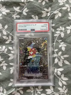 PSA 10 Magikarp Pokemon Card Japanese 080/073 SV1a Triplet Beat AR Alt Art 2023 - Image 1