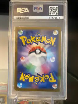 PSA 10 Magikarp Pokemon Card Japanese 080/073 SV1a Triplet Beat AR Alt Art 2023 - Image 2