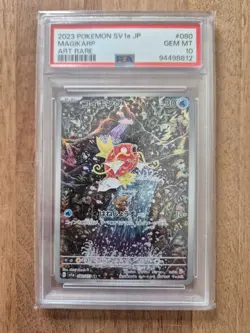 PSA 10 Magikarp Pokemon Card Japanese 080/073 SV1a Triplet Beat AR Alt Art 2023 - Image 1