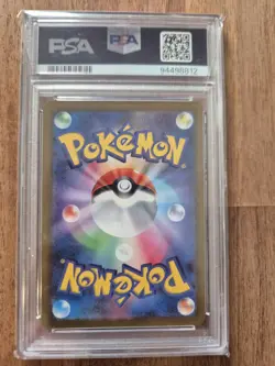 PSA 10 Magikarp Pokemon Card Japanese 080/073 SV1a Triplet Beat AR Alt Art 2023 - Image 2