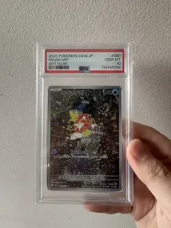 PSA 10 Magikarp AR 080/073 SV1a Triplet Beat 2023 Pokemon Card Japanese GEM MINT - Image 2