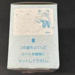 Banpresto Sailor Moon S Twin Character Cards Booster Box 1994 Bandai 200x New - Image 2