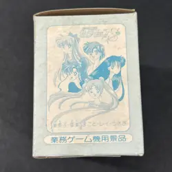 Banpresto Sailor Moon S Twin Character Cards Booster Box 1994 Bandai 200x New - Image 4