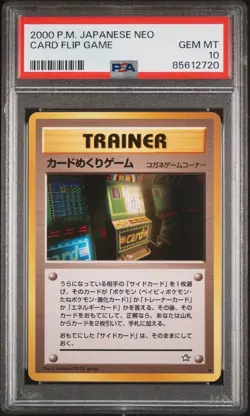 Banned Pokemon Card - Card-Flip Game - 2000 Neo Japanese - PSA 10 - Image 1