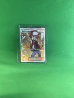 Pokemon Unbroken Bonds Red's Challenge Holo Card 213/214 Full Art Ultra Rare Mp - Image 1