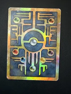 Ancient Mew Holo Promo Pokemon TCG Card - Image 3
