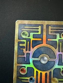 Ancient Mew Holo Promo Pokemon TCG Card - Image 5