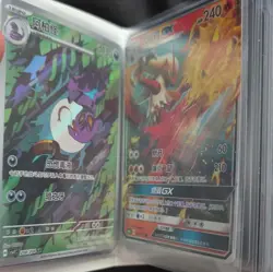 Pokemon TCG Chinese/Japanese Holo Binder 62 Card Lot V pikachu Dragonite espeon - Image 4