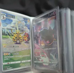 Pokemon TCG Chinese/Japanese Holo Binder 62 Card Lot V pikachu Dragonite espeon - Image 5