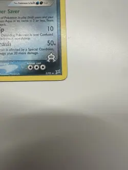 The Pokemon Company Pokemon TCG Team Aqua's Kyogre 3/95 Rare EN - Image 3