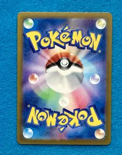 Pokemon TCG Bulbasaur 166/165 SV2a Card 151 Art Rare Holo Japanese 70 HP - Image 2
