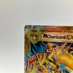 M Charizard EX 13/108 Evolutions Holo Ultra Rare Pokemon Card LP - Image 2
