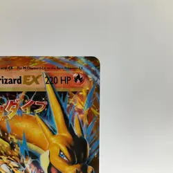 M Charizard EX 13/108 Evolutions Holo Ultra Rare Pokemon Card LP - Image 3