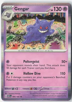 Gengar 094/165 Rare 151 Pokemon Holo Near Mint - Image 1