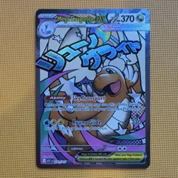 The Pokemon Company Mega Dragonite ex 271/217 ASCEN Full Art Holo English 370 HP - Image 1