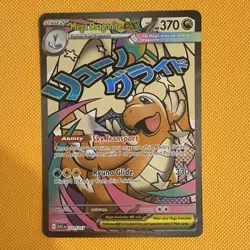 The Pokemon Company Mega Dragonite EX 271/217 ASC Full Art Holo English 370 HP - Image 1
