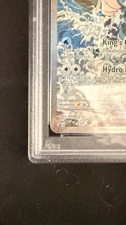 Pokemon 2024 Kingdra ex #131 SV Promo Holo Special Illustration PSA 10 - Image 5