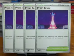Pokemon TCG Chaos Rising Prism Tower 080/086 x4 Playset - Image 1
