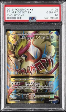 2016 POKEMON XY EVOLUTIONS #105 FULL ART/M PIDGEOT EX PSA 10 - Image 1