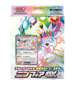 Stellar Sylveon EX Tera type Deck Japanese Pokemon TCG - Image 1
