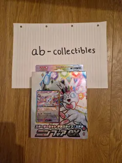 Stellar Sylveon EX Tera type Deck Japanese Pokemon TCG - Image 3