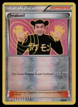 ImakuniU 63/83 Uncommon Generations Pokemon Reverse Holo Lightly Played - Image 1