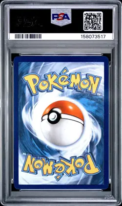 2026 POKEMON POR EN-PERFECT ORDER 106 MEGA SKARMORY EX ULTRA RARE PSA 9 - Image 2